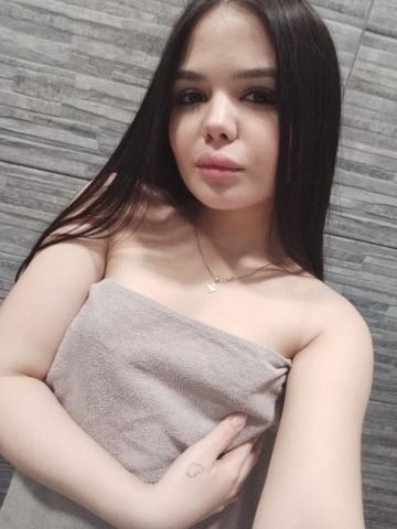 Злата Надёжная